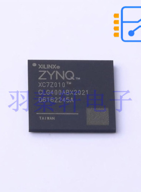 XC7Z010-2CLG400I LFBGA-400 PSoC/MPSoC微处理器 全新原装现货