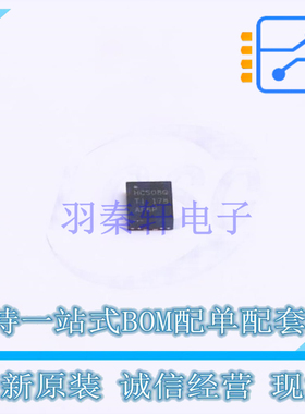 逻辑门 SN74HCS08QBQARQ1 WQFN-14(2.5x3) TI 全新原装正品