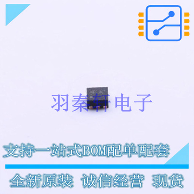 电池管理 BQ29700DSER DFN-6(1.5x1.5) TI 全新原装进口