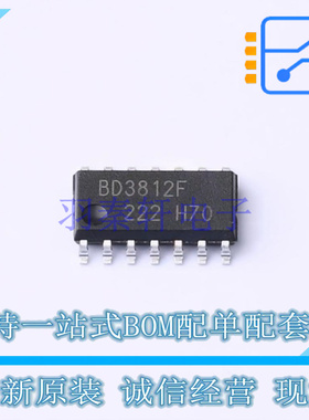 音频接口芯片 BD3812F-E2 SOP-14 ROHM 全新原装正品