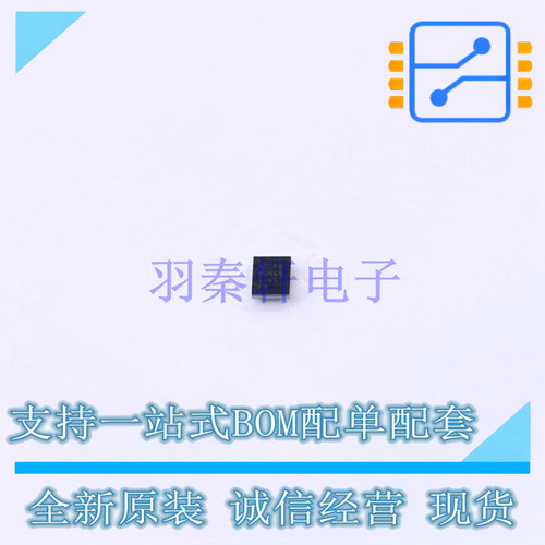 AC-DC控制器和稳压器 TEA1995T/1J SO-8 NXP 全新原装正品