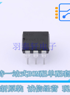 固态继电器-MOS输出(PhotoMOS) PVG612APBF SMD-6P 全新原装正品