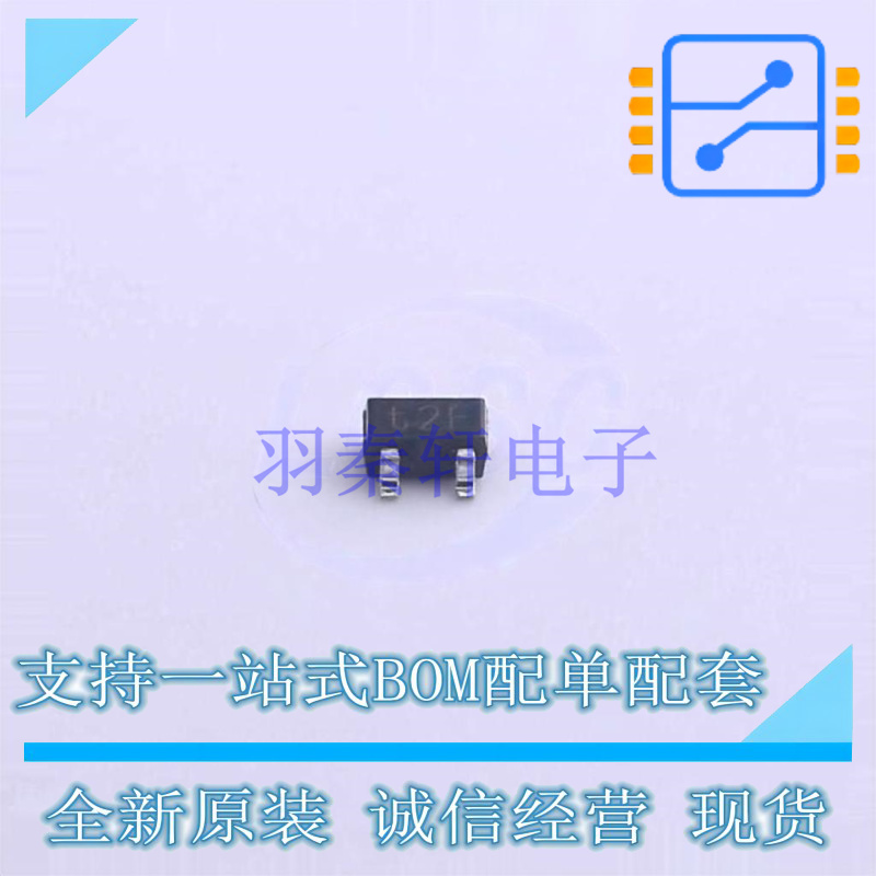 三极管(BJT) PMST2907A,115 SC-70 Nexperia 全新原装正品