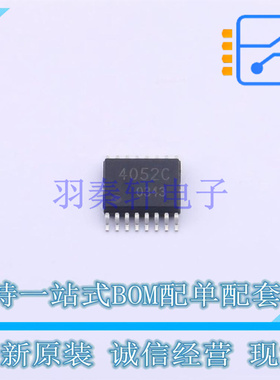 信号开关/编解码器/多路复用器 BU4052BCFV-E2 SSOP-B16 ROHM 全