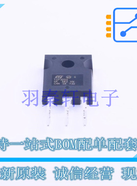 三极管(BJT) TIP3055 TO-247AC-3 ST 全新原装进口