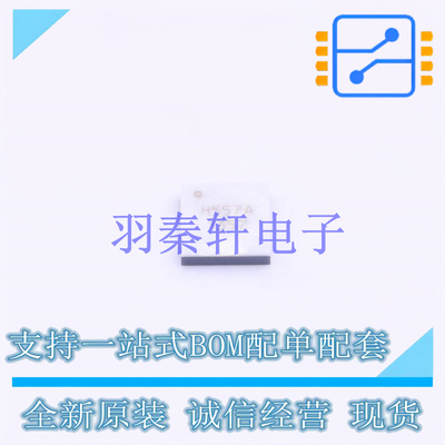 RF混频器 HMC557ALC4 LCC-24 ADI 全新原装进口