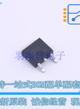 线性稳压器(LDO) BAJ5CC0FP-E2 TO-252-3 ROHM 全新原装正品