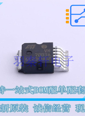 功率电子开关 VN7003AHTR Octapak-7 ST 全新原装进口