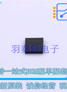 电池管理 BQ25601RTWR QFN-24 TI 全新原装进口