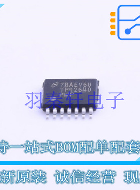 LED驱动 TPS92640PWP/NOPB TSSOP-14-EP TI 全新原装进口