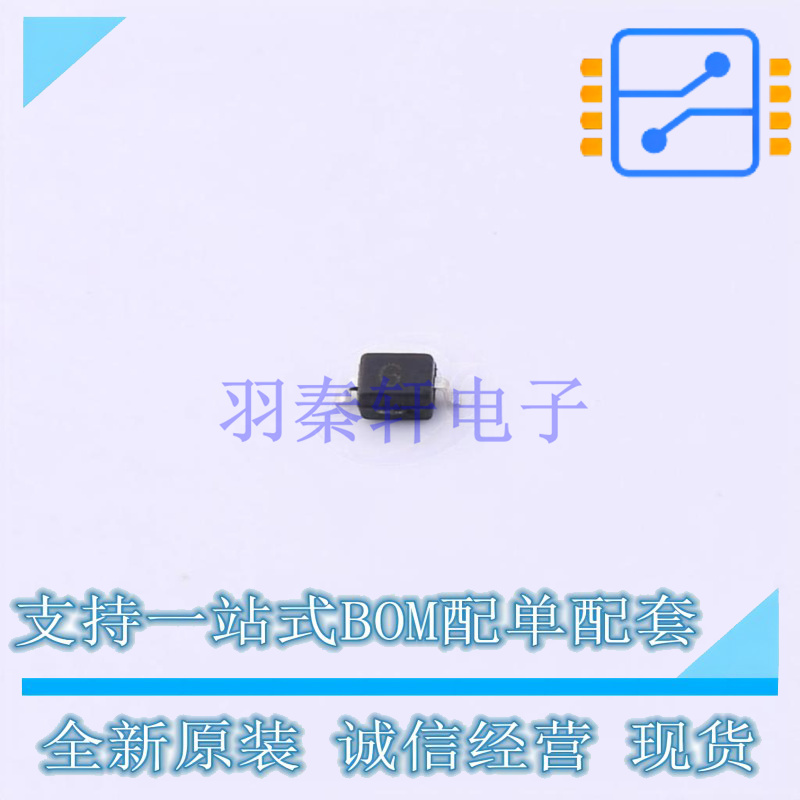 瞬态抑制二极管(TVS) PSD03C-LF-T7 SOD-323 UMW 全新原装正品