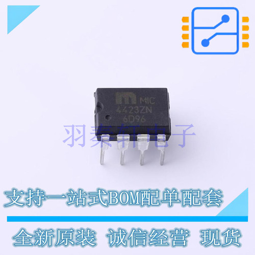 栅极驱动IC MIC4423ZN DIP-8 全新原装正品