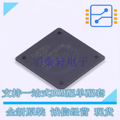 单片机(MCU/MPU/SOC) LPC1788FBD208K LQFP-208 NXP 全新原装正品