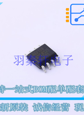 电压基准芯片 REF198ESZ-REEL SOIC-8 ADI 全新原装正品