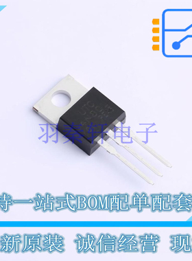 场效应管(MOSFET) 4N80L-TA3-T TO-220 UTC 全新原装正品