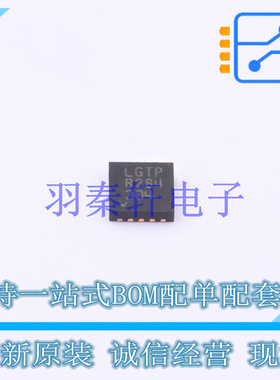 RS-485/RS-422芯片 LTC2877IDD#PBF DFN-10 ADI 全新原装正品