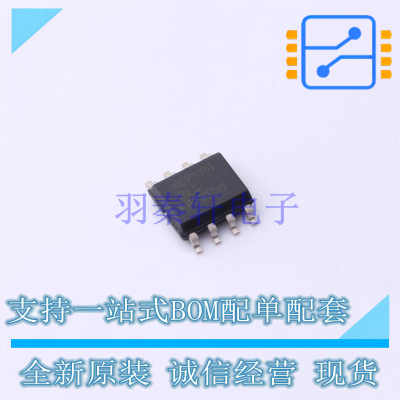 AC-DC控制器和稳压器 NCP4318BLCDR2G SOIC-8 ON 全新原装正品