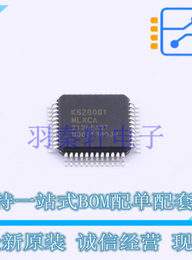 以太网芯片 KSZ8081MLXCA LQFP-48 MIC 全新原装进口
