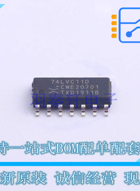 逻辑门 74LVC11D118 SOP-14 Nexperia 全新原装正品