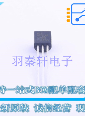 温度传感器 MCP9701A-E/TO TO-92 MIC 全新原装进口