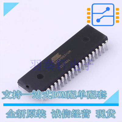 单片机(MCU/MPU/SOC) AT89C51RB2-3CSUM PDIL-40 全新原装正品