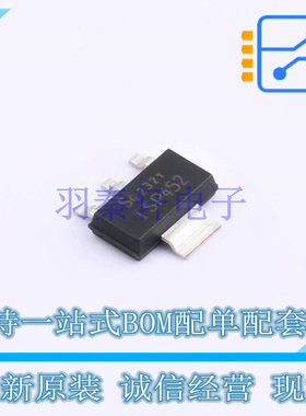 功率电子开关 ISP452HUMA1 SOT-223-4 全新原装正品