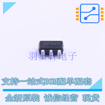 功率电子开关 SY6288CAAC SOT-23-5 silergy 全新原装正品