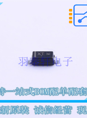 肖特基二极管 MMSD301T1G SOD-123 ON 全新原装正品