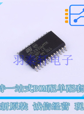 LED驱动 STLED316SMTR SO-24-300mil ST 全新原装进口
