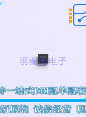 专业电源管理(PMIC) WL2868C-20/TR CSP-20L WILLSEMI 全新原装正