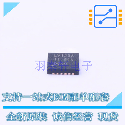 单稳态多谐振荡器 SN74LV123ARGYR QFN-16 TI 全新原装正品