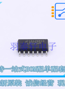 比较器 LM319AM/NOPB SOIC-14 TI 全新原装进口