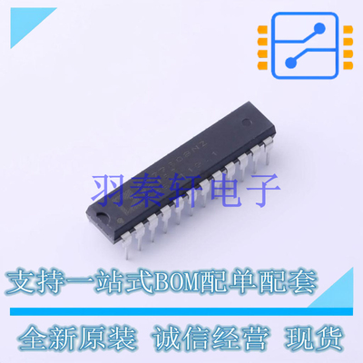 模数转换芯片ADC AD7730BNZ PDIP-24 ADI 全新原装正品