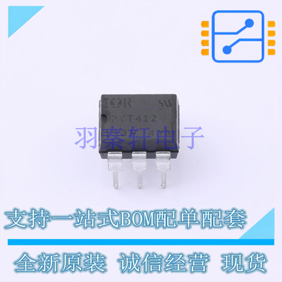 固态继电器-MOS输出(PhotoMOS) PVT412PBF DIP-6 全新原装正品