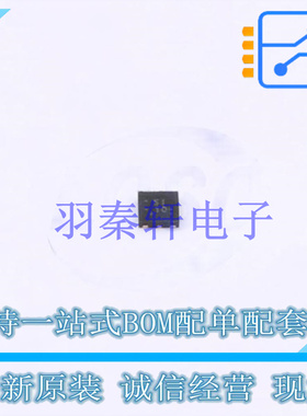 电池管理 BQ298010RUGR X2-QFN-8(1.5x1.5) TI 全新原装进口