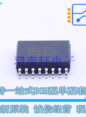 运算放大器 OP200GSZ SOIC-16 ADI 全新原装进口