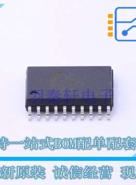 缓冲器/驱动器/收发器 MM74HCT244WMX SOIC-20 ON 全新原装正品