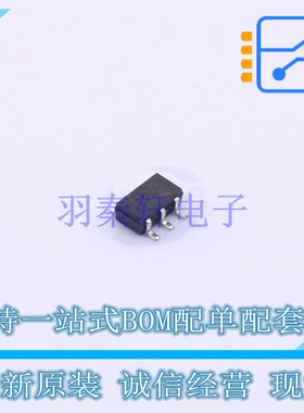 数字晶体管 IMD2AT108 SOT-457 ROHM 全新原装正品