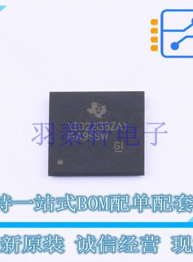 PCI/PCIE接口 XIO2213BZAY BGA-167 TI 全新原装进口