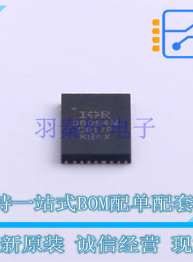 DC-DC电源芯片 IR38064MTRPBF PQFN-26 全新原装正品
