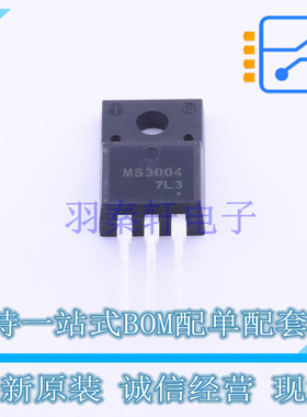 场效应管(MOSFET) BMS3004-1E TO-220F-3 ON 全新原装正品