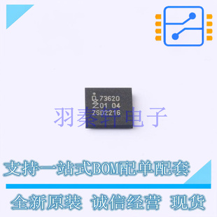 射频卡芯片 PN7362AUEV/C300E BGA-64 全新原装进口