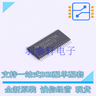 电机驱动芯片 DRV8312DDWR HTSSOP-44-EP-6.1mm TI 全新原装进口