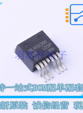 场效应管(MOSFET) IRL40SC209 D2PAK-7P 全新原装正品