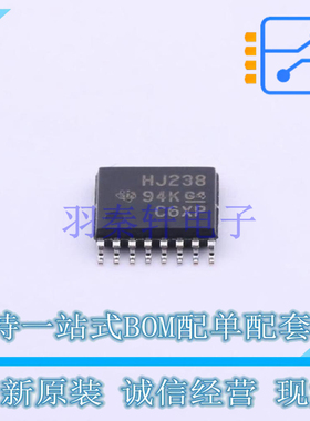 信号开关/编解码器/多路复用器 CD74HC238PWR TSSOP-16 TI 全新原