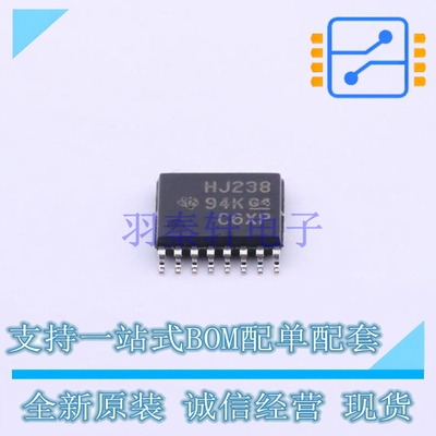 信号开关/编解码器/多路复用器 CD74HC238PWR TSSOP-16 TI 全新原