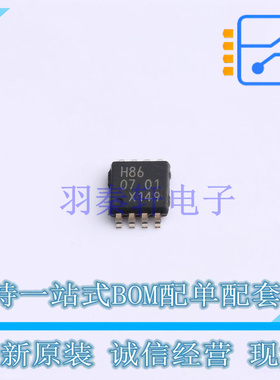 逻辑门 74HC2G86DP,125 TSSOP-8 Nexperia 全新原装正品