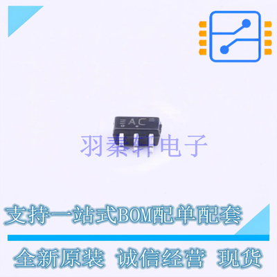 反相器 74AHC1G04GW,125 SOT-353 Nexperia 全新原装正品