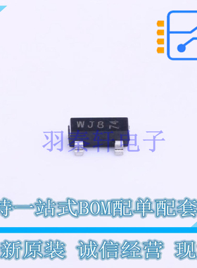场效应管(MOSFET) BSH203215 SOT-23 Nexperia 全新原装正品