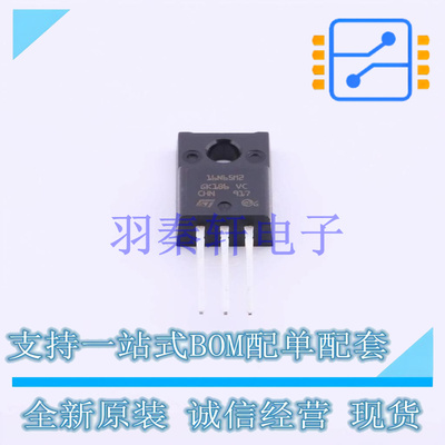 场效应管(MOSFET) STFU16N65M2 TO-220 ST 全新原装进口